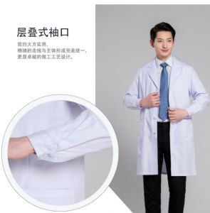 醫(yī)護(hù)服 更多款式請來電獲取