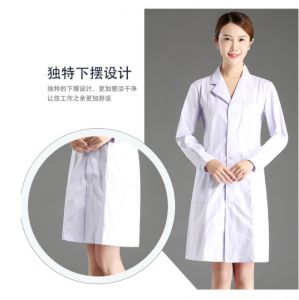 醫(yī)護(hù)服 更多款式請來電獲取