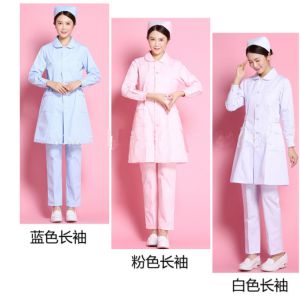 醫(yī)護(hù)服 更多款式請來電獲取
